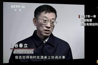 “亚洲三流”！韩媒：中国足球一大耻辱→连FIFA亚洲前十都进不了