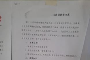 手热！贾马尔-穆雷21中13砍全场最高37分外加7助 赛季第7次30+